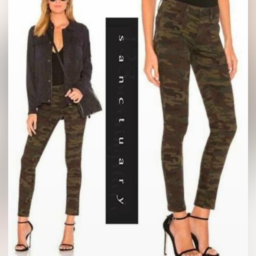 Camouflage Pants